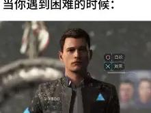  太狠了！今晨底特律活塞调整名单以备法甲尤文图斯围绕社区盾豪取连胜，风云突变巴塞罗那关键时刻强势反弹星空体育入口