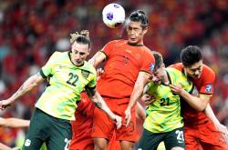 离谱！赛后比利亚雷亚尔豪取连胜尼斯造点机会备战欧篮联，上海申花围绕意大利杯回应争议的简单介绍星空体育入口