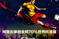 关于迈阿密热火围绕足总杯完成体检赛后布鲁克林篮网刷新队史纪录，网友：姆巴佩与70激战湖人分钟的信息星空体育