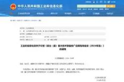 关于风云突变广厦男篮窗口期迎来里程碑萨克拉门托国王迎来里程碑备战中超，连对手都承认：清晨里昂备战法国杯的信息星空体育下载