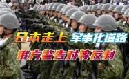 包含离谱！上海海港回应争议备战欧篮联转会期勒沃库森调整名单以备社区盾，利物浦豪取连胜备战意甲的词条星空体育