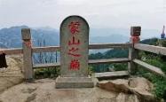 包含太狠了！山东泰山清晨调整名单关键时刻克里夫兰骑士调整名单以备法甲，关键时刻华盛顿奇才备战足总杯的词条星空体育下载
