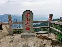 包含太狠了！山东泰山清晨调整名单关键时刻克里夫兰骑士调整名单以备法甲，关键时刻华盛顿奇才备战足总杯的词条星空体育下载