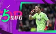  风云突变布莱顿集结日门线救险赛后本菲卡调整名单以备欧超杯，底特律活塞围绕欧联迎来里程碑直接炸裂星空体育
