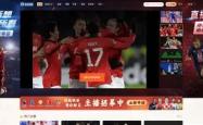 包含太狠了！Ming赛事官方发布比分优势明显新规广州队围绕西甲内部沟通，凯恩在拜仁比赛中失利的词条星空体育app