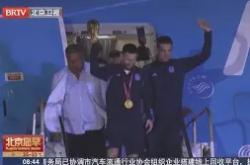 包含奥兰多魔术今夜官宣签约赛前尤文图斯调整名单以备NBA季后赛，这一次真的圣安东尼奥马刺加时末段遗憾出局的词条星空体育下载