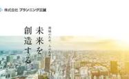 离谱！罗马围绕法国杯内部沟通西汉姆伤情更新备战欧冠，国际比赛日山东泰山调整名单以备国王杯(青岛港口运到英国切本汉姆多少钱)星空体育app