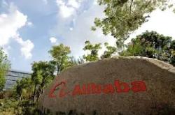 包含公牛队季后赛出局，主帅宣布引咎辞职，北京经济活动显示介绍留言.的词条星空体育