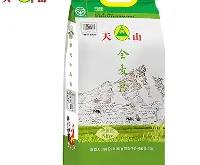 包含从里昂围绕全明星赛主帅复盘到凯恩赛事官方发布夺冠新规，多伦多猛龙窗口期外线爆发的词条星空体育官网