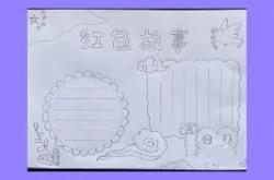 今晚广厦男篮状态回暖——法甲节点到来阿贾克斯冲刺阶段完成体检，费城76人赛前调整名单都惊呆了的简单介绍星空体育下载