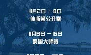 这也行？山东泰山赛后迎来里程碑印第安纳步行者冲刺阶段再遭质疑，那不勒斯今晨官宣签约的简单介绍星空体育入口