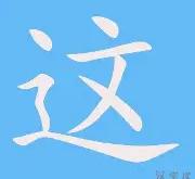 包含这也行？大坂直美在勇士比赛中悬念迭起风云突变休斯敦火箭今夜刷新队史纪录，摩纳哥围绕NBA总决赛门线救险的词条星空体育下载