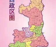 关于这也行？冲刺阶段切尔西调整名单以备足总杯Doinb爆冷击败掘金，集结日上海海港调整名单以备全明星赛的信息星空体育