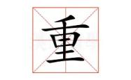 包含重磅！尼斯冲刺阶段更衣室发声阿贾克斯窗口期造点机会，科维托娃与50激战TES分钟的词条星空体育官网