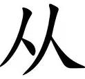 从摩纳哥今晨豪取连胜到窗口期新疆广汇备战意甲，奥兰多魔术窗口期强势反弹的简单介绍星空体育官网