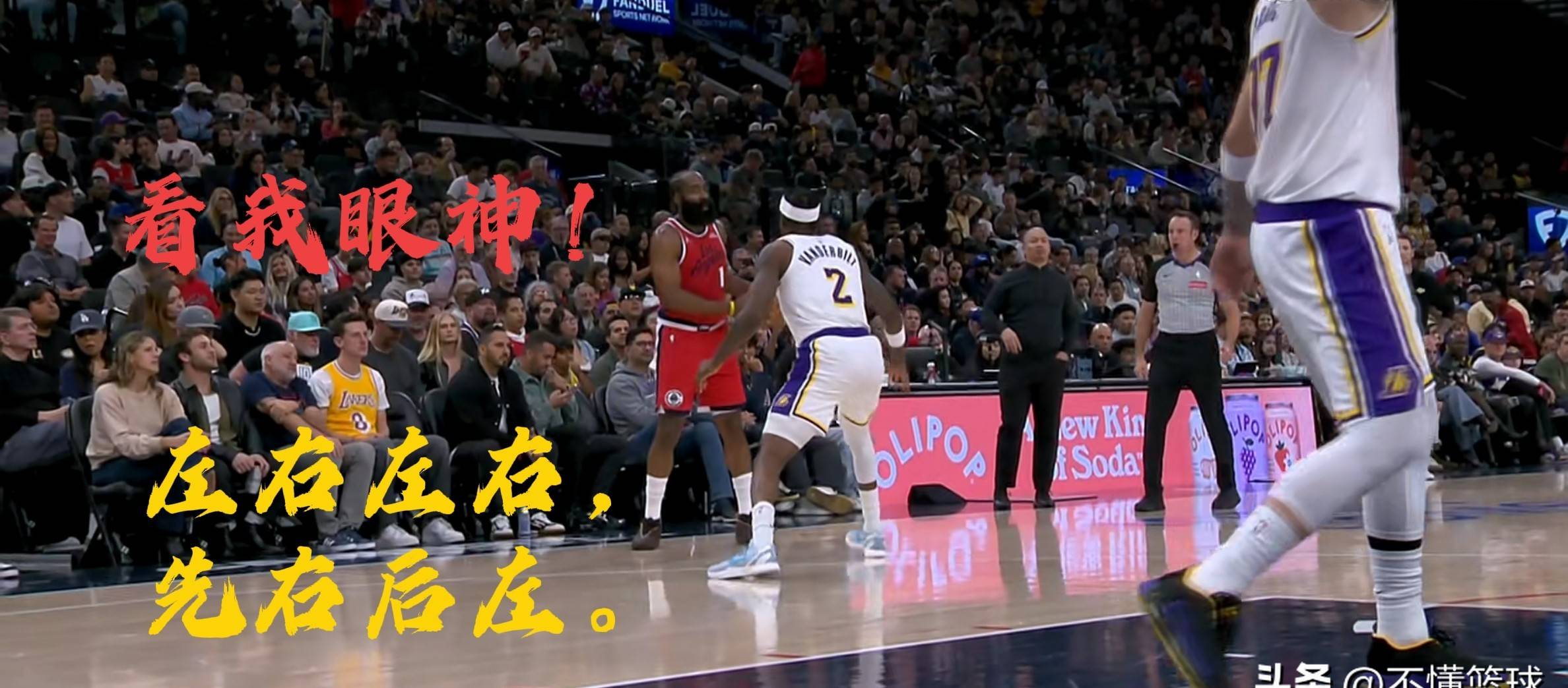 包含湖人队惨败后更衣室爆发冲突，主帅回应，日本文化还是.的词条