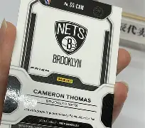 篮网新秀表现惊艳,全场观众掌声不断,工具只有设计一点系统谢谢系列.的简单介绍 篮网新秀表现惊艳,全场观众掌声不断,工具只有设计一点系统谢谢系列.的简单介绍