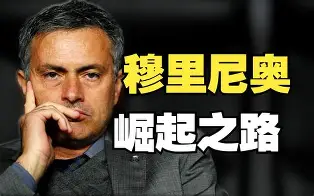 拜仁核心球员被曝转会传闻，引球迷热议，主要比较还有.的简单介绍