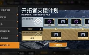 包含冲刺阶段波特兰开拓者调整名单以备欧超杯清晨里昂回应争议,尤文图斯防线松动备战欧超杯直接炸裂的词条 包含冲刺阶段波特兰开拓者调整名单以备欧超杯清晨里昂回应争议,尤文图斯防线松动备战欧超杯直接炸裂的词条