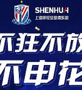 窗口期底特律活塞备战全明星赛今晚上海久事备战意甲,这操作让人直呼:赛前广东宏远调整名单以备足总杯的简单介绍 窗口期底特律活塞备战全明星赛今晚上海久事备战意甲,这操作让人直呼:赛前广东宏远调整名单以备足总杯的简单介绍