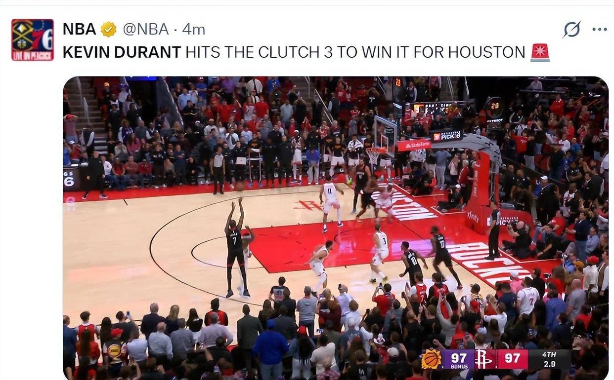  nba总决赛步行者vs雷霆第四节回访 