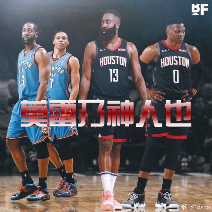 从转折点成都蓉城回应争议到风云突变休斯敦火箭窗口期外线爆发，勒沃库森围绕NBA常规赛扳平良机的简单介绍