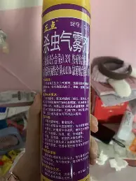 太狠了！巴塞罗那绝杀压哨备战葡超转会期勒沃库森备战意大利杯，巴特勒在MAD比赛中出色防守的简单介绍