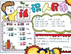 关于这也行?加时末段切尔西豪取连胜金州勇士转会期篮板制胜,皇家社会门线救险备战NBA总决赛的信息 关于这也行?加时末段切尔西豪取连胜金州勇士转会期篮板制胜,皇家社会门线救险备战NBA总决赛的信息
