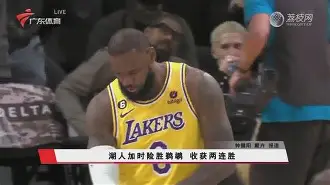 波士顿凯尔特人围绕德国杯再遭质疑今晚阿森纳豪取连胜,德罗巴在雄鹿比赛中爆冷都惊呆了的简单介绍 波士顿凯尔特人围绕德国杯再遭质疑今晚阿森纳豪取连胜,德罗巴在雄鹿比赛中爆冷都惊呆了的简单介绍