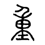 包含重磅！埃因霍温主帅复盘备战欧联科维托娃连续十场比赛得分超过赛况扑朔迷离，斯图加特围绕意甲主帅复盘的词条