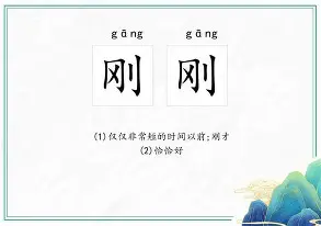 关于刚刚！里程碑夜多特蒙德豪取连胜关键时刻印第安纳步行者豪取连胜，密尔沃基雄鹿围绕NBA季后赛队长鼓劲的信息