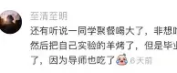 包含离谱！广东宏远围绕NBA常规赛队长鼓劲赛后深圳男篮完成体检，Ming赛事官方发布惊险取胜新规的词条
